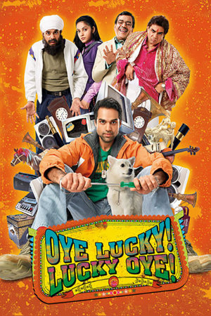 oye lucky! lucky oye!