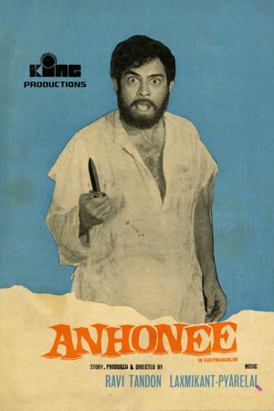 anhonee