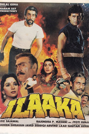 ilaaka