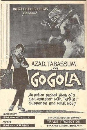 gogola