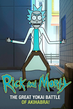 rick and morty: the great yokai battle of akihabara
