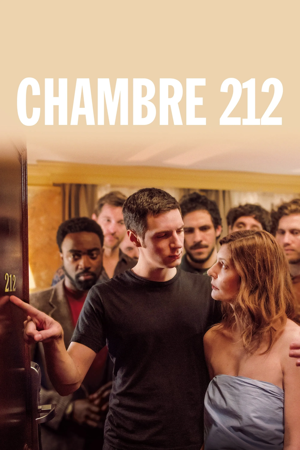 chambre 212