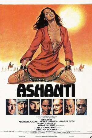 ashanti