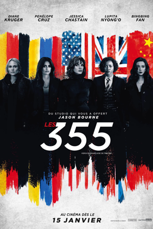 355