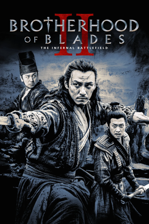 brotherhood of blades ii: the infernal battlefield