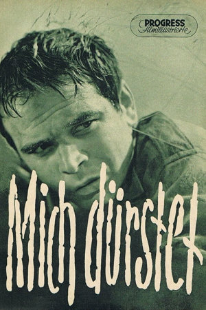 mich dürstet