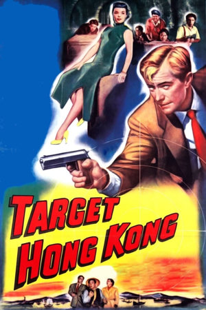 target hong kong