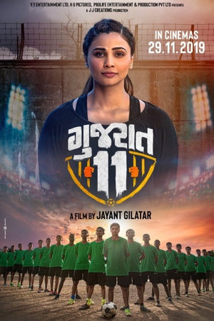 gujarat 11