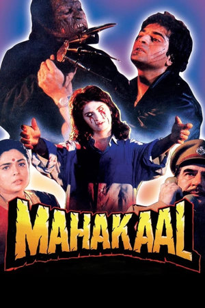 mahakaal