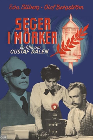 seger i mörker