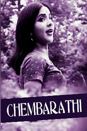 chemparathy