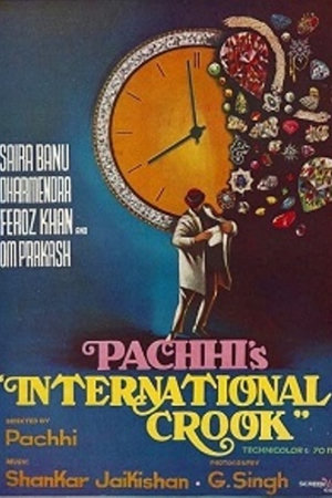 international crook