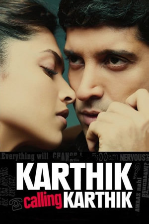 karthik calling karthik