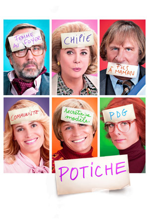 potiche
