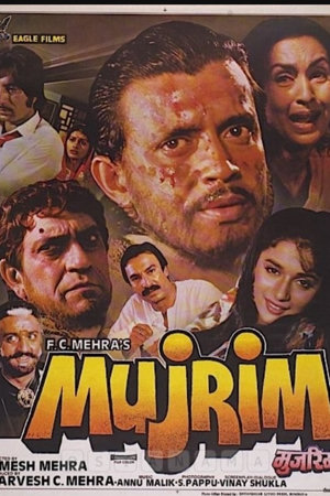 mujrim