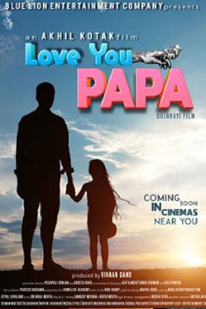 love you papa