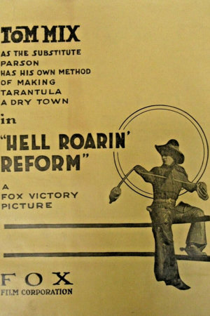 hell-roarin' reform
