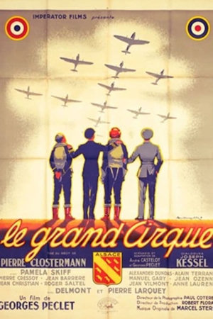 le grand cirque