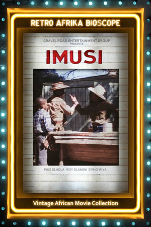 imusi