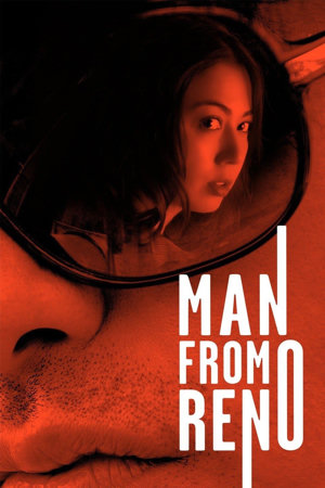 man from reno
