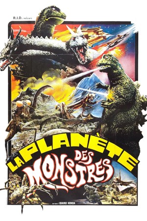 le fils de godzilla