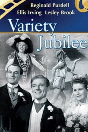 variety jubilee