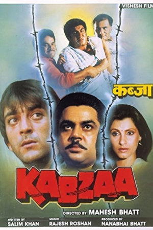 kabzaa
