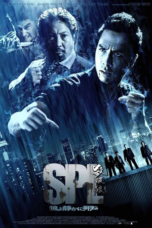 spl : kill zone