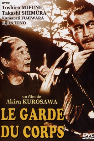 le garde du corps