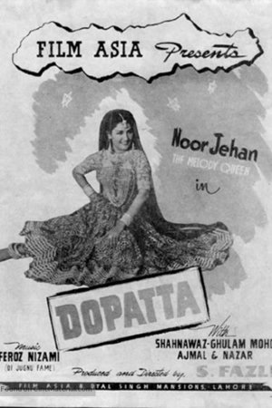 dupatta