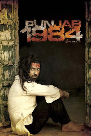 punjab 1984