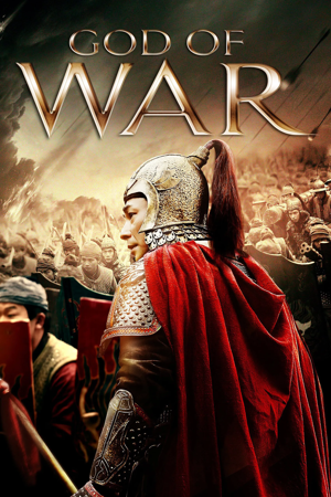god of war