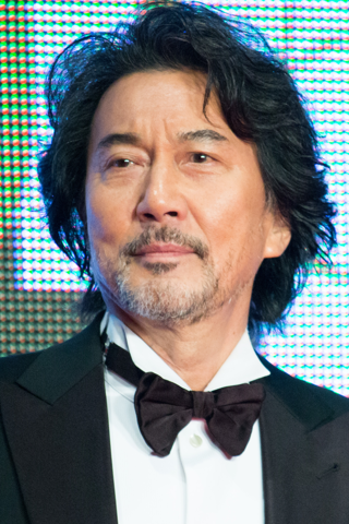 kôji yakusho