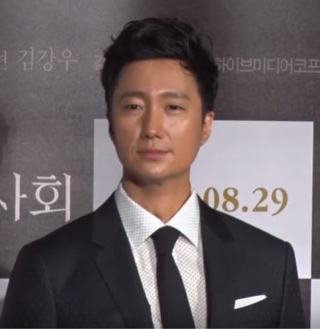 park hae-il