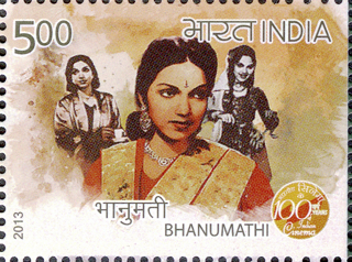bhanumathi
