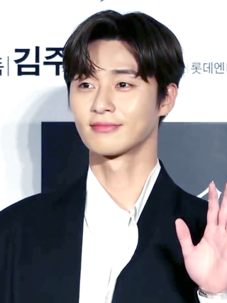 park seo-jun
