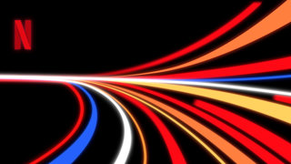 Netflix améliore gratuitement son offre avec publicités en offrant une meilleure qualité d'image