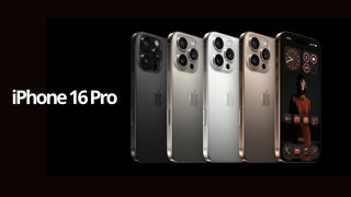 Les iPhone 16 Pro et Pro Max : quelles sont les nouveautés ?