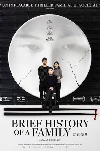 Brief History of a Family