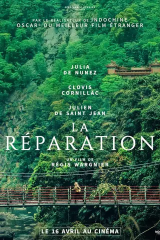 La Réparation
