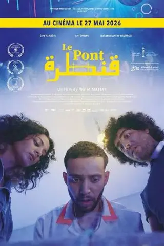 Le Pont