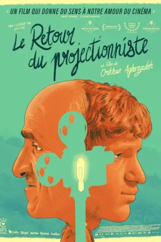 Le Retour du projectionniste