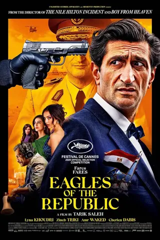 Les Aigles de la République