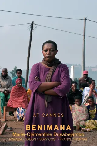 Ben'imana