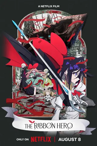 The Ribbon Hero
