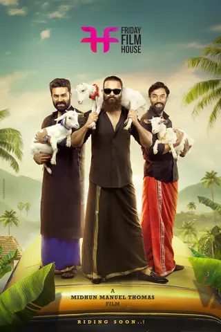 Aadu 3