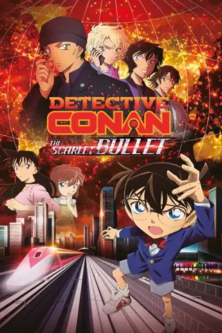 Détective Conan: La Balle Écarlate