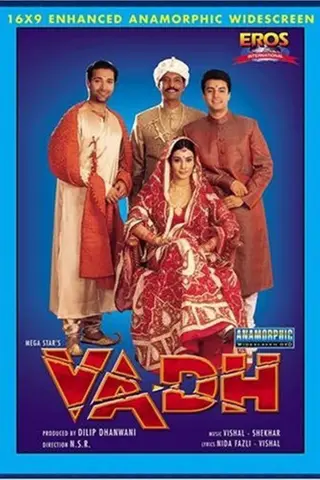 Vadh