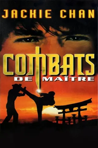 Combats de Maître