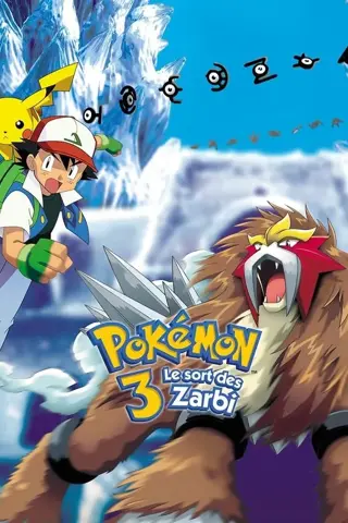 Pokemon 3: Le sort des Zarbi